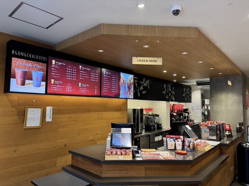 Gongcha　沖映通り店