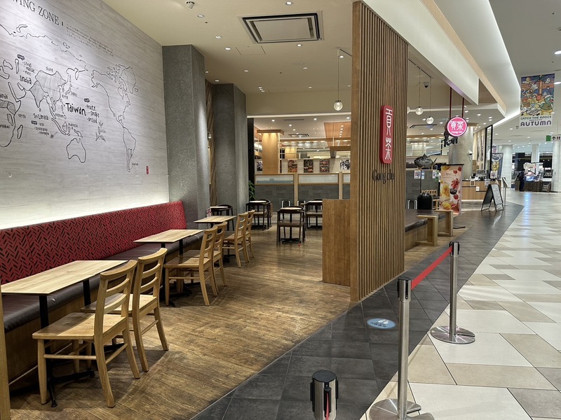 Gongcha　浦添PARCO CITY店