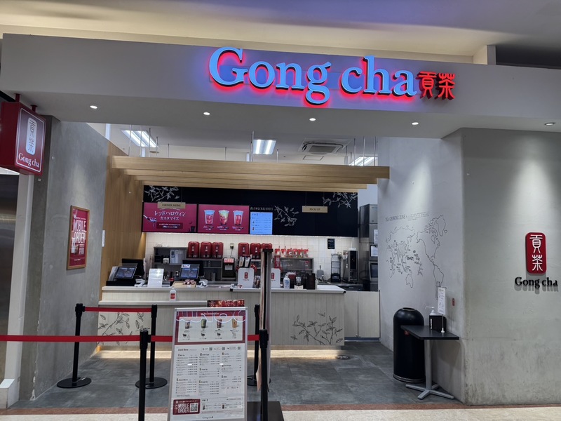 Gongcha　那覇メインプレイス