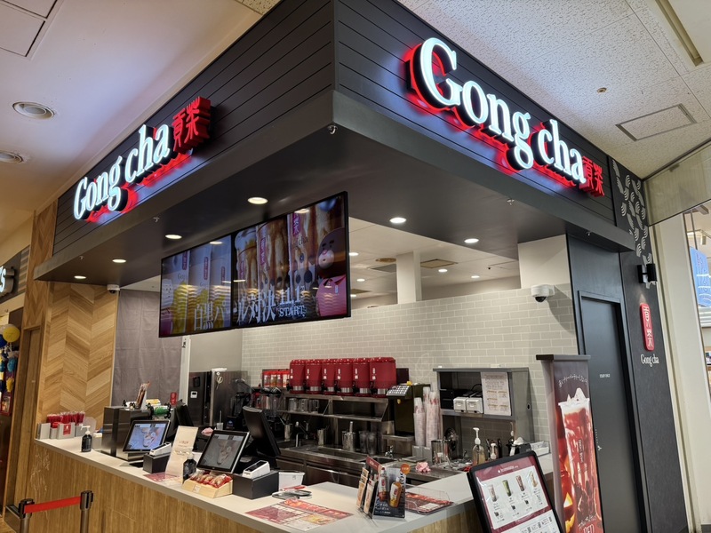 Gongcha　具志川メインシティ店