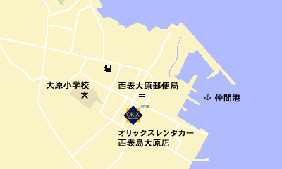 オリックスレンタカー西表島大原店