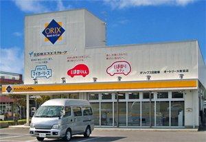 オリックスレンタカー石垣島店