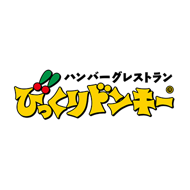 びっくりドンキー