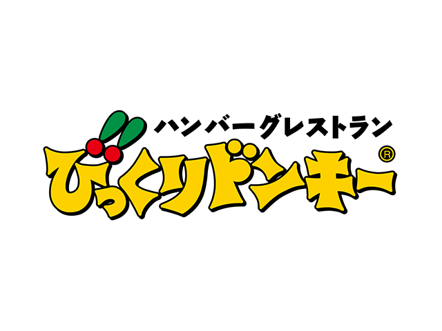 びっくりドンキー
